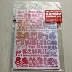 サンリオ展  巾着 ポーチ サンリオ シナモロール ポムポムプリン クロミ