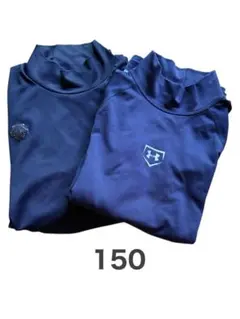 Under Armour野球用アンダーシャツ 150 2枚セット