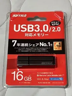新品USBメモリ　16GB　USB3.0　バッファロー　安全匿名配送です！