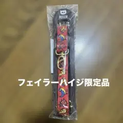 2026年最新】フェイラー ショルダーストラップの人気アイテム - メルカリ