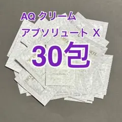 アクルエッセンス10本+クリーム5包 - メルカリ