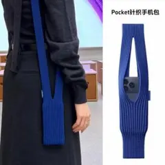 iPhone Pocket アップル ニット編みストラップ アクセサリー ロング