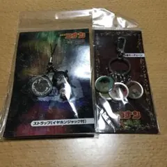 名探偵コナン キーチェーン