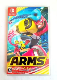 ARMS　アームズ