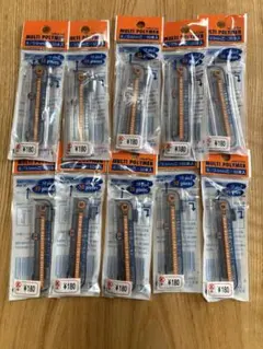 MULTI POLYMER シャープ芯 B 0.5mm 50本入り 日本製