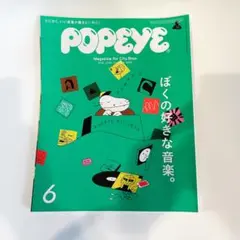 マリオット（プロフィールご一読下さい）様 リクエスト 4点 まとめ商品