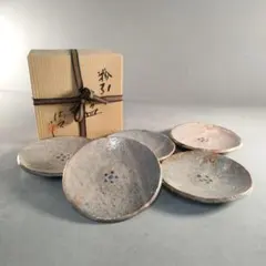 2026年最新】加藤清之の人気アイテム - メルカリ