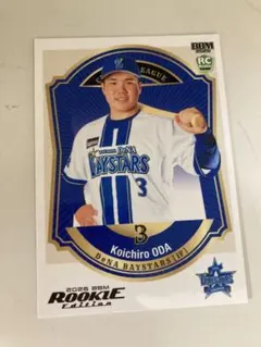 Item thumbnail for item bb081d57-c346-44c4-bf0e-4687e0614f7f