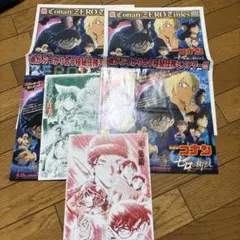 8枚セット匿名未使用】コナン フライヤー 映画フライヤー 色紙 新聞