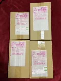 ポケモン スペシャルBox 3種セット　ホワイトフレア 拡張パックデラックス
