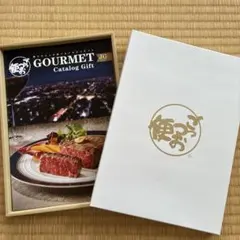 ごっつお便JGコース(55,330円)カタログギフト - メルカリ