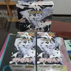 【訳あり】ホワイトフレア拡張パックデラックス2BOX&拡張パック1BOX