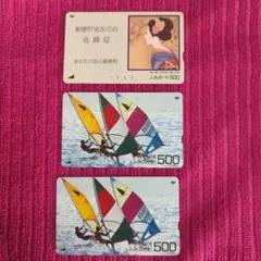 2025年最新】未使用 ふみカードの人気アイテム - メルカリ