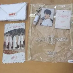 TXT アプグレ 特典