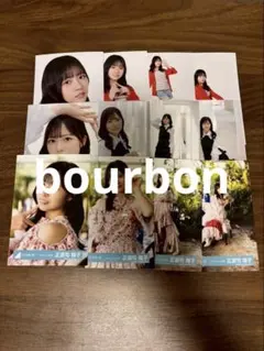 人妻ゆきな1th写真集 雪那 限定写真付き【直筆サイン入り】 - メルカリ