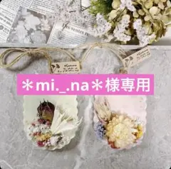 Item thumbnail for item 0b29dc72-865b-4687-917a-ac24b10a041b