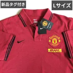 新品タグ付 NIKE マンチェスターユナイテッド ポロ L DHL 刺繍 マンU