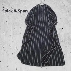 Spick&Span スピック&スパン ワンピース バンドカラー ストライプ