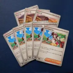 ムニキスゼロ　メイのはげまし＆ピュール