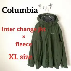 columbia コロンビア インターチェンジジャケットセット　オムニテックXL