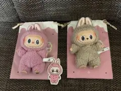 正規品 ラブブ　マカロン　Toffee & Lychee Berry 訳あり