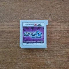 ポケットモンスター ウルトラムーン 3ds ソフト 3273GN