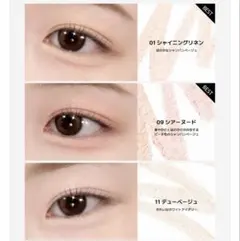 Item thumbnail for item 01b79bd7-d870-4a33-8dda-8cf7175bf121