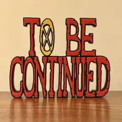 ワンピース TO BE CONTINUED ロゴフィギュア 横24cm - メルカリ