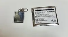 Item thumbnail for item 4556cc0e-9cc8-49a9-99a6-7dc6480b0eb7