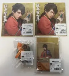 Item thumbnail for item 293d1fe5-452e-4ece-b77b-5e5042bddd05