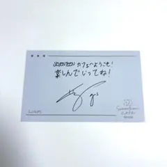 エスクプス アイドル