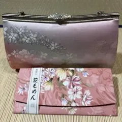 Item thumbnail for item a8a79625-b1a9-47c4-9517-802062802446