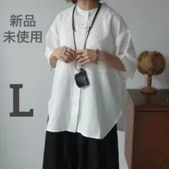 [新品タグ付き]しまむら makoさん　シャツ 半袖 白、Lサイズ