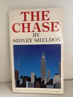 2026年最新】SIDNEY SHELDON THE CHASEの人気アイテム - メルカリ