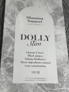 Dolly Slim スリミングサポート 180粒