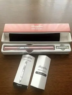 新品 ブランフィーネダブルブースタープラス[EMS美顔器]ピカ子さん監修