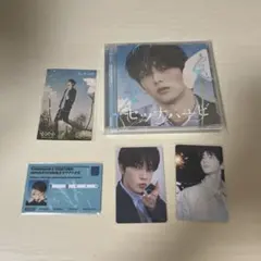 TOMORROW X TOGETHER セツナハナビ SOOBIN ver.