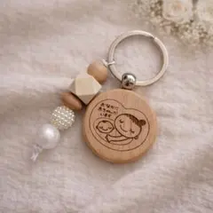 マタニティマーク 木製 キーホルダー 彫刻 両面デザイン