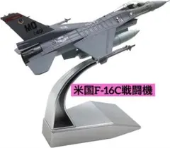 Item thumbnail for item 46a2a995-2646-4535-b9a0-9248c1cf52fd