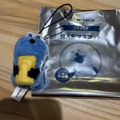 パペットスンスン スシロー 指人形マスコット　たまご