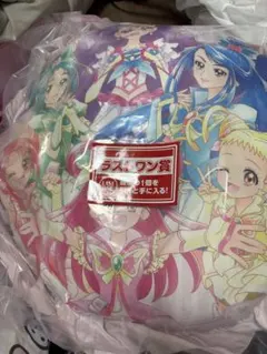 プリキュア　一番くじ　ラストワン賞 フリルクッション