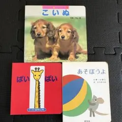 Item thumbnail for item 4a7a1895-d962-4ba5-a1c0-d9218fba20cc