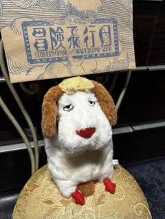 2026年最新】 ハウルの動く城 ヒン ぬいぐるみの人気アイテム - メルカリ