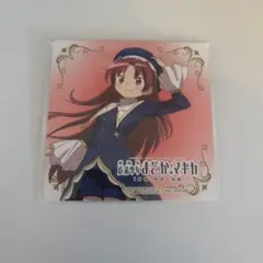 2026年最新】まどか コースターの人気アイテム - メルカリ