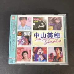 中山美穂「Super Best」 ベスト•アルバム【新品ケース】