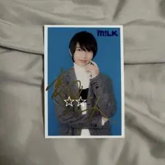 2026年最新】吉田仁人 サインの人気アイテム - メルカリ