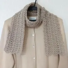 春秋用ウールのストール ベージュ ハンドメイド