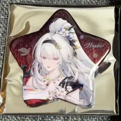 2026年最新】緋雪の人気アイテム - メルカリ