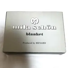 【新品未使用】 mila schön ミラショーン 半円形ブランケット 非売品