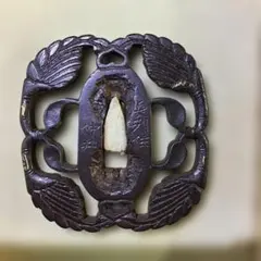 管理番号❀M008◻️⊶日本刀 鐔 ツバ 龍 銘山城国 西陣住埋忠明寿